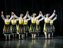 balkan 35 jubileum